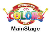 colors2015 main stage