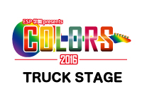 colors2016-truckstage