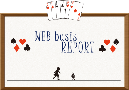 WEB basis REPORT